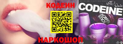 mdma Волжский