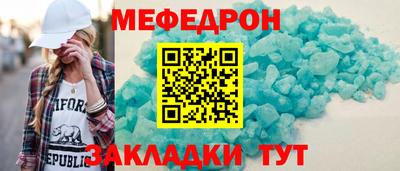 метадон Волгодонск