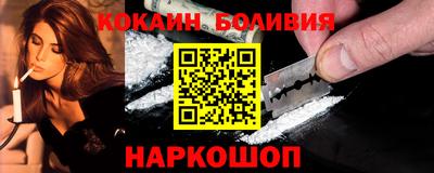 mdma Волжский