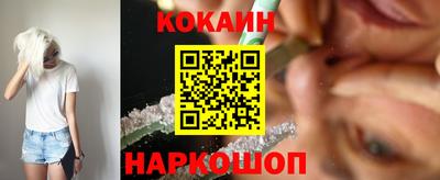 mdma Волжский