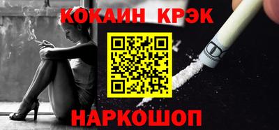 mdma Волжский