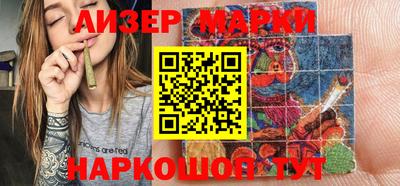 метадон Волгодонск