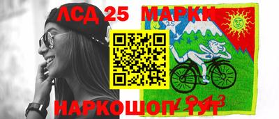 метадон Волгодонск