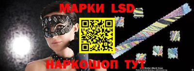 mdma Волжский