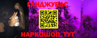 mdma Волжский