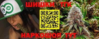 mdma Волжский
