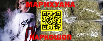 метадон Волгодонск