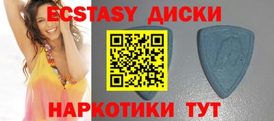 метадон Волгодонск