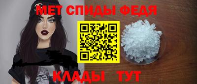 mdma Волжский