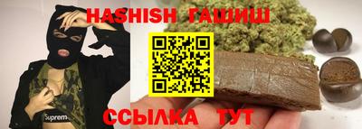 mdma Волжский
