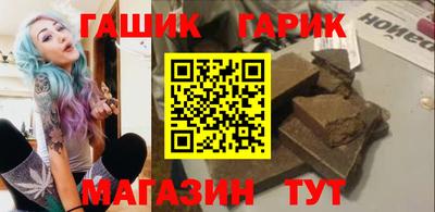mdma Волжский