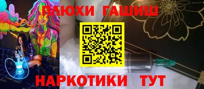 mdma Волжский