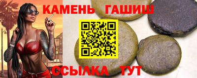 метадон Волгодонск