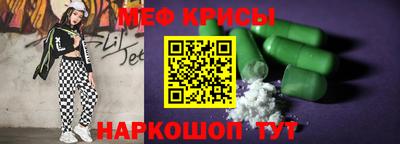 mdma Волжский